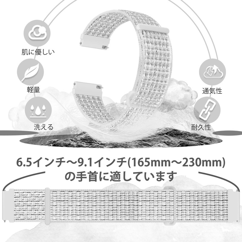 [Acortjl] Watch Band 18mm 20mm 22mm Quick Release Nylon Sport