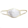 Miyazaki Towel Imabari Towel Mask (Large) Etak Specification White