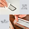Lying Incense Plate, Incense Holder, Buddhist Tools, Incense Burner, Interior,