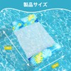 Swim Ring Float, Leaf Pattern Float, Water Hammock, Strong Buoyancy,