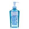 KOSE Softimo Speedy Cleansing Liquid 8.1 fl oz (230 ml)