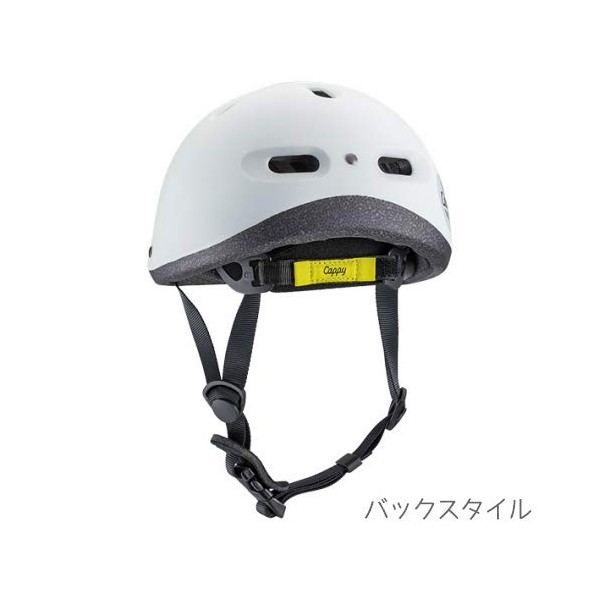 Ideas Helmet Cap Petite for Ages 1 and Up, Lightweight,
