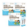 Daylife Eye Balance Multivitamin & Mineral 66g 3pcs / 데이라이프 아이 밸런스 멀티비타민 앤 미네랄 66g 3개