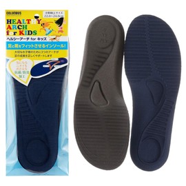 [コロンブス] 足の成長をサポート ヘルシーアーチforキッズ ネイビー M