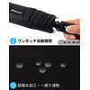 FANACAN Lightweight Folding Umbrella, 3 Seconds Folding Umbrella, Memory Foam