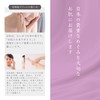 Purple Root Cream RS Skin Repair Cream A, 1.4 oz