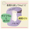≪サイリウム330ｇ≫お得用 きめやか美研 なめらかな超微粉・匂いの少ないタイプ パウダー品 粉末 食物繊維 糖質ゼロ オオバコ プランタゴ・オバタ末 サイリウムシードガム