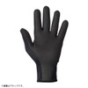 Daiwa DG-7724W Squid Camo Clothing/Gloves L