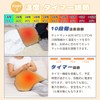 DEWEL Hot Mat, Cold Protection, Mini Hot Carpet, Electric Carpet,