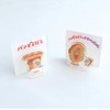 Perfect World Tokyo Bread Lobo Memo Clip Stand (Bread Lobble)