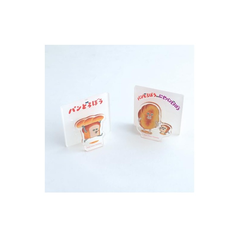 Perfect World Tokyo Bread Lobo Memo Clip Stand (Bread Lobble)