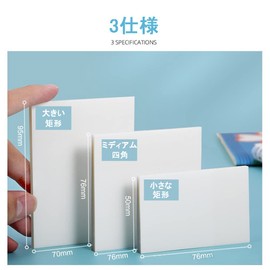 Post-it Sticky Notes, Transparent, Writable Heading, Sticky Notes, Film, Translucent Sticky Notes, For Notepads, Indexes, Textbook Writing Sticky Notes, Commenting Documents, 50 Sheets x 3 Books, 3 Different Sizes, MOMI