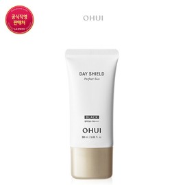 Ohui (현대백화점)오휘 26RN데이쉴드 퍼펙트선 블랙 30ml 세트 (Department Store) Ohui 26RN Day Shield Perfect Sun Black 30ml Set