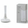 Marna (marna) Kitchen Paper Holder M (Can be easily pulled