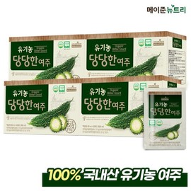 Mayjun Nutri 메이준뉴트리 유기농 당당한 여주 4박스 Mayjun Nutri Organic Confident Bitter Melon 4 Boxes