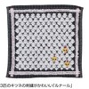 isso ecco Imabari Towel, Mini Handkerchief, Assorted Set, Made in