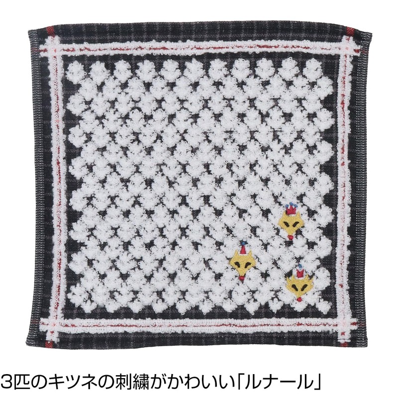 isso ecco Imabari Towel, Mini Handkerchief, Assorted Set, Made in