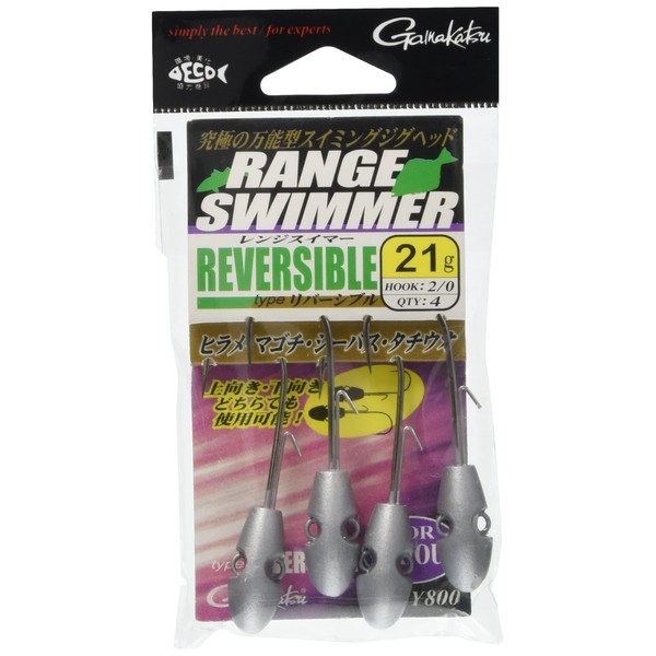 Gamakatsu Range Swimmer Type Reversible #1 /0-18g