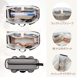 Damero Tote Bag for Teachers, Business Bag, Large Capacity, Large Capacity, Holds A4 Documents, Pen Holder and 15.6-inch Laptop Sleeve, For Work or School Commutes, Travels, Visits, Business Trips,