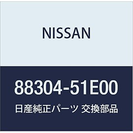 NISSAN Genuine Parts Stopper Cutlery 2ND Sheet RH Model Number 88304-51E00