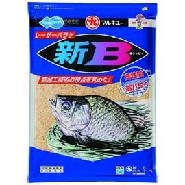 Marukyu New B