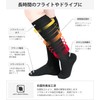 VAXPOT VA-5700 Travel Compression Socks, 2 Pairs Set, For Flight