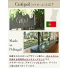 クチポール(Cutipol) GOA/ゴア ブラック ディナー4点セット (ナイフ・フォーク・スプーン・カトラリーレスト)