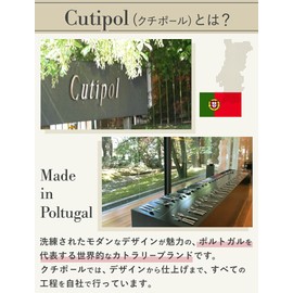 クチポール(Cutipol) GOA/ゴア ブラック ディナー4点セット (ナイフ・フォーク・スプーン・カトラリーレスト)