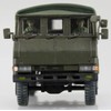青島文化教材社 1/72 Military Model Series No. 11 Land Military 3 1/2T Truck Armor