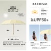 "Big Size, 16 Ribs" Folding Umbrella, Old-fashioned Parasol, Women's, For