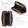 BP-1001 Women's Long Wallet, Zip-Around, Clutch