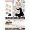 T.Y.ryanryan Women's Shoulder Bag, Crossbody Handbag, Shoulder Bag, Ribbon, Mini