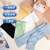 Kids Summer Solid Color Sun Protection Finger Sleeves - Outdoor UV Shield Size/Pink 15ea