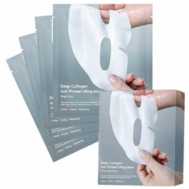TYTCA Collagen Face Mask - Deep Collagen Anti Wrinkle Lifting Mask Collagen Overnight Face Mask for Firming, Pore Minimizing, Hydrating Moisturizing, Reduce Wrinkle 4-Pack