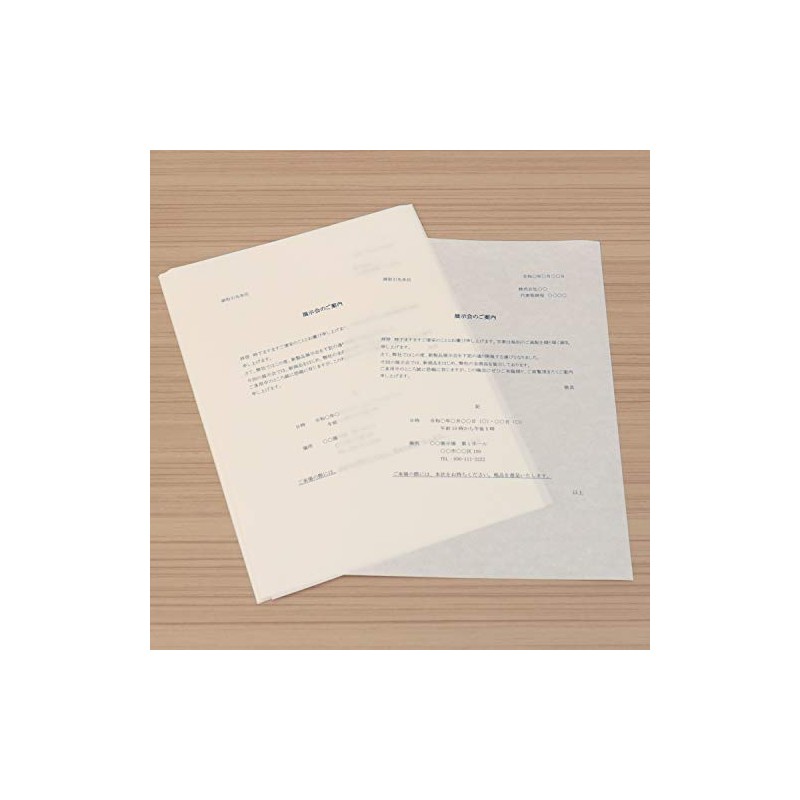 Okinao Copy Paper, Washi Print, Inkjet, Laser Printer, Report Paper,