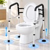 Adjustable Toilet Safety Rail for Bathroom Support – Freestanding Padded