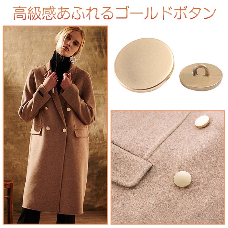 LIANHATA 12 Pcs Gold Button Repair Accessories Gold Color Cuff