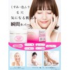 5s white 5S white skin arm foot tone up cream