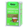 Kintra Foods Formosan Green Premium Loose Leaf Tea 250 g