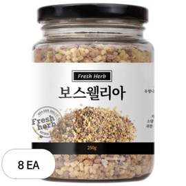 Fresh herb Boswellia, 8 pieces, 250g / 신선약초 보스웰리아, 8개, 250g