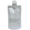 Demi Wavo Design Cube Soft Gloss 200g R