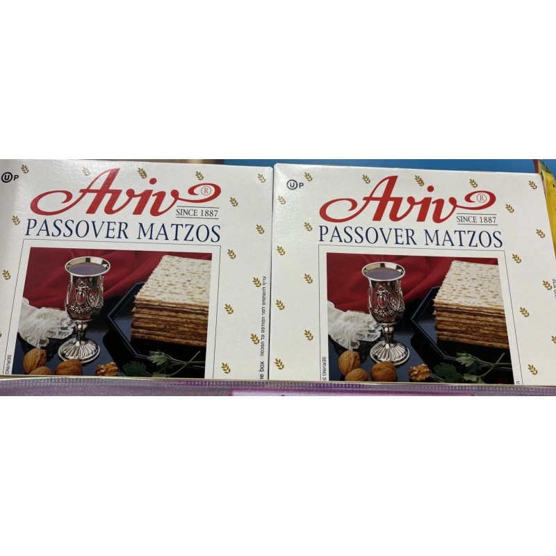 Aviv Kosher for Passover Matzos 16oz 453g (2 Boxes)