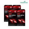 Meditree Power Up Drinkable Liquid Arginine 6000 4 Boxes /