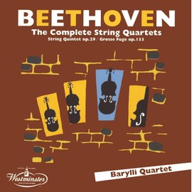 ベートーヴェン: 弦楽四重奏曲全集 (限定盤)(UHQCD)(8枚組)