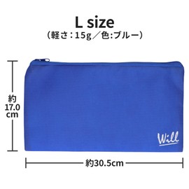 Will Toy Bag, Large Size, Set of 2, (Various Use, Secret Toy Storage Bag) Non-woven Fabric, Durable, Breathable, Lightweight