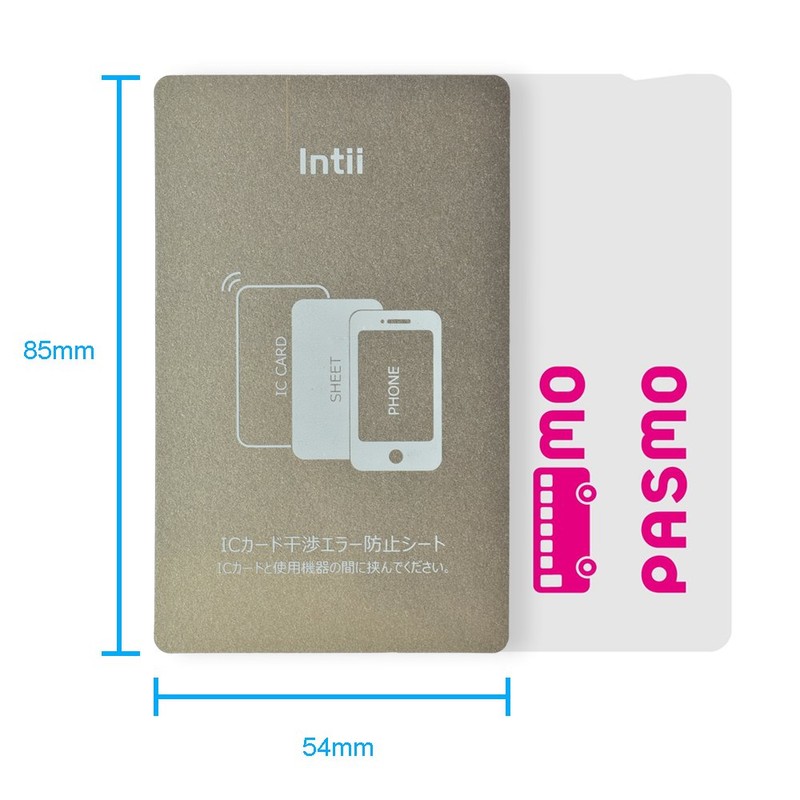 Intii Electromagnetic Wave Interference Prevention Sheet, For Smartphones, IC Card