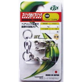 NT Swivels (N.T.SWIVEL) with 2 Rings Bearing Welded Nickel #8