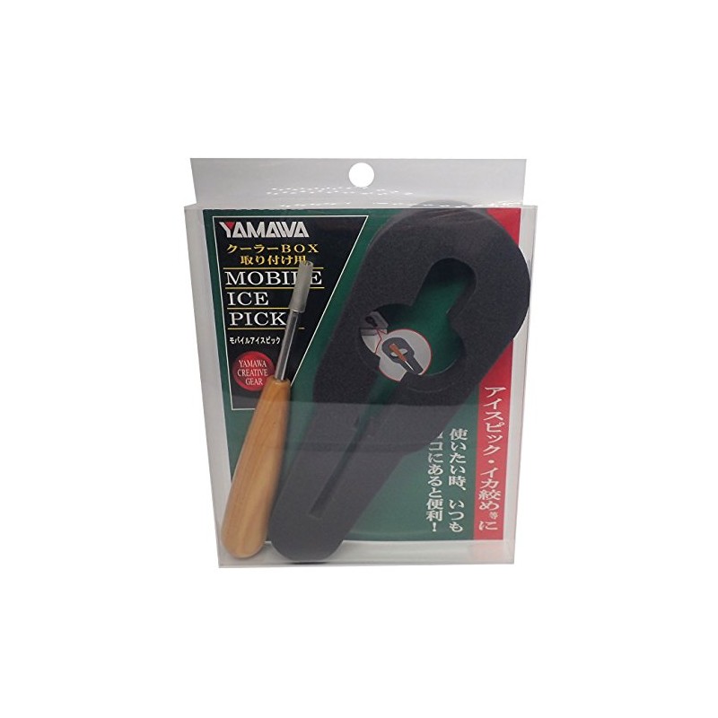 Yamawa Sangyo Mobile Ice Pick /