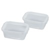 Pearl Metal HB-5751 Neo Key Lock Storage Containers, Rectangular, Large,