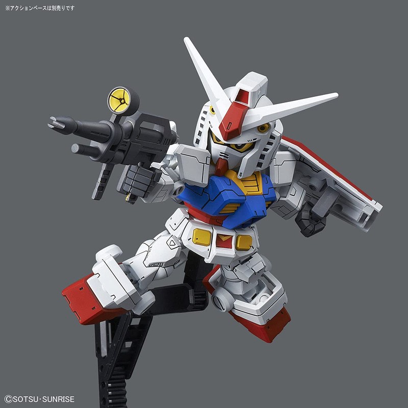SD Gundam Cross Silhouette RX-78-2, Gundam & Cross Silhouette Frame Set,